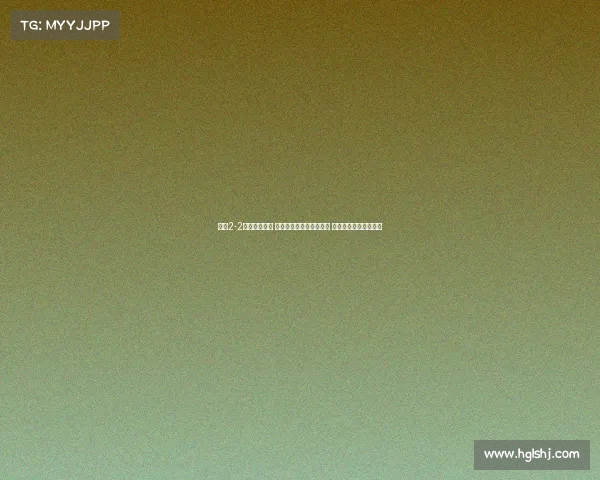 尤文2-2战平雷吉亚纳 小孔塞桑弗拉霍维奇破门 戴维首秀助攻精彩表现